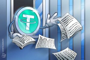 Read more about the article Tether slashes commercial paper by 21% in latest reserves attestation