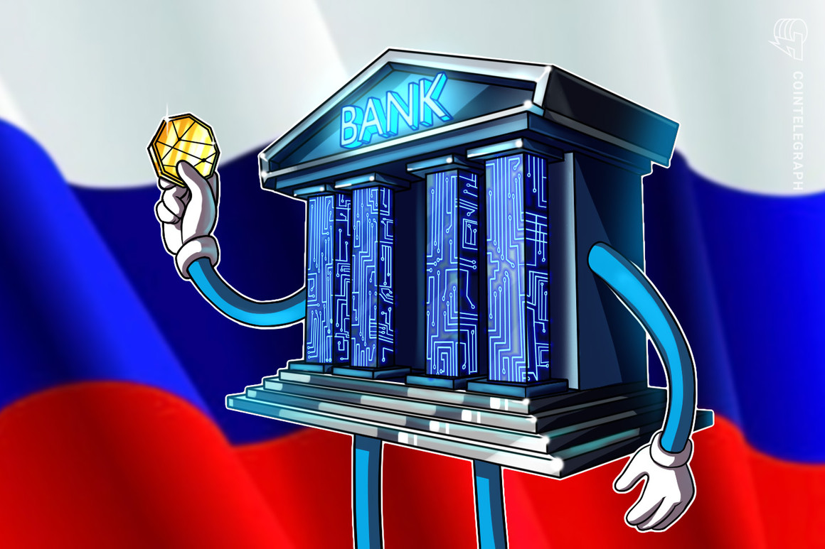 You are currently viewing VTB sealed the first deal with digital financial assets in Russia