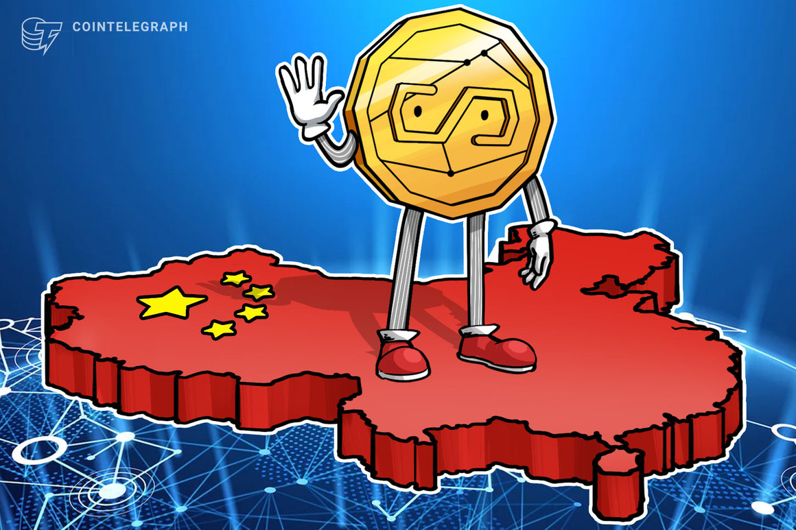 You are currently viewing China’s BSN chair calls Bitcoin Ponzi, stablecoins ‘fine if regulated’