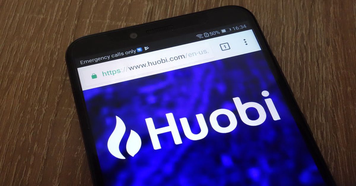 You are currently viewing Huobi Enters Venture Capital With Ivy Blocks