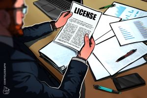 Read more about the article US expansion for Huobi a step closer after it secures a FinCEN license